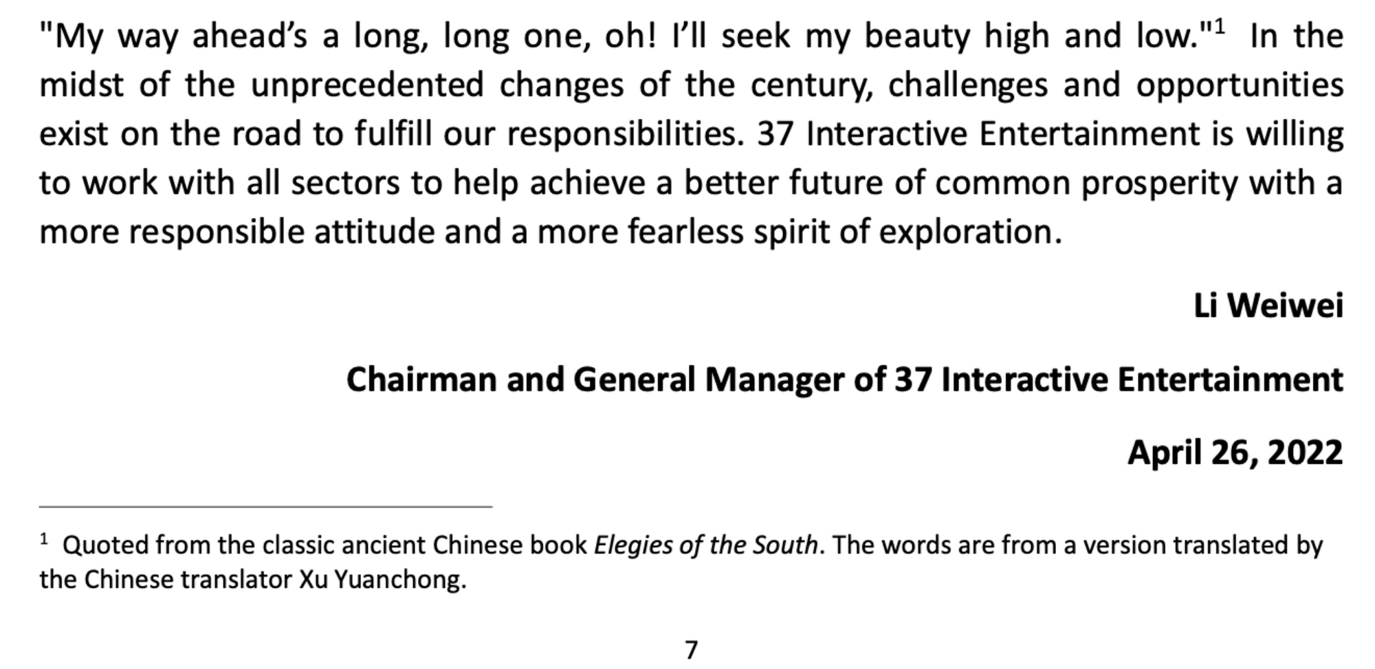 A screenshot of the ESG document, where Chairman Li Weiwei quotes from Elegies of the South.