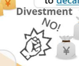 A fist punching a moneybag and the words "Divestment" and "NO!"